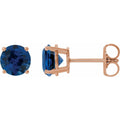 Lab-Grown Blue Sapphire Four-Prong Stud Earrings in 14k rose gold