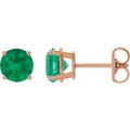 Lab-Grown Emerald Four-Prong Stud Earrings in 14k rose gold