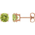 Natural Peridot Four-Prong Stud Earrings in 14k rose gold