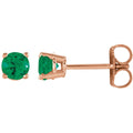 Natural Emerald Four-Prong Stud Earrings in 14k rose gold