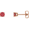 Natural Ruby Four-Prong Stud Earrings in 14k rose gold
