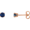 Natural Blue Sapphire Four-Prong Stud Earrings in 14k rose gold