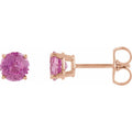 Natural Pink Tourmaline Four-Prong Stud Earrings in 14k rose gold