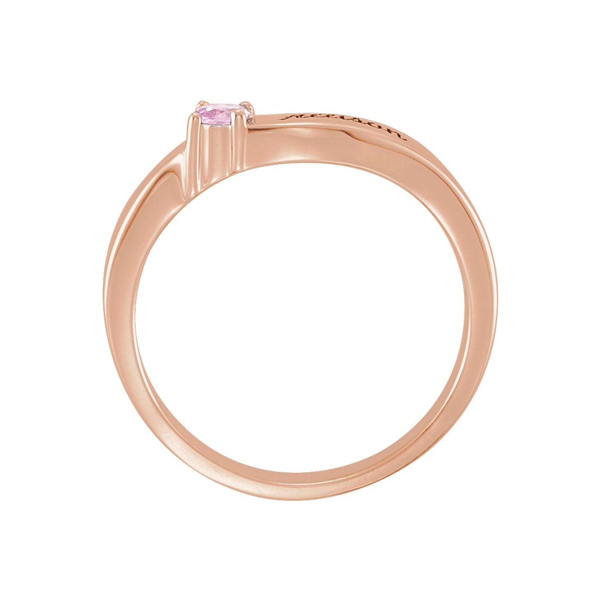 Family Engravable Ring