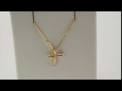14.65x11.2 mm Cross Necklace video